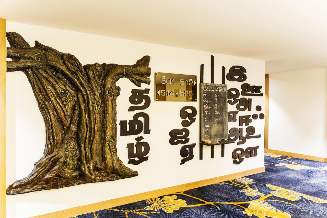แกรนด์ เจนไน บาย จีอาร์ที โฮเต็ล Hotel เชนไน ภายนอก รูปภาพ The hotel's interior